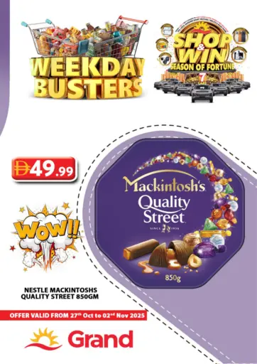 تحطيم أسعار أيام الأسبوع من رويال جراند هايبر ماركت ذ.م.م